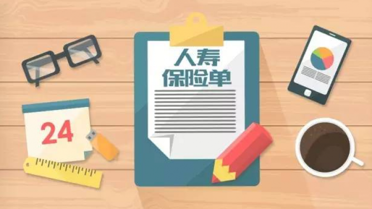 一张保单搞定各种保障？“黑科技”深度评测热销保险产品